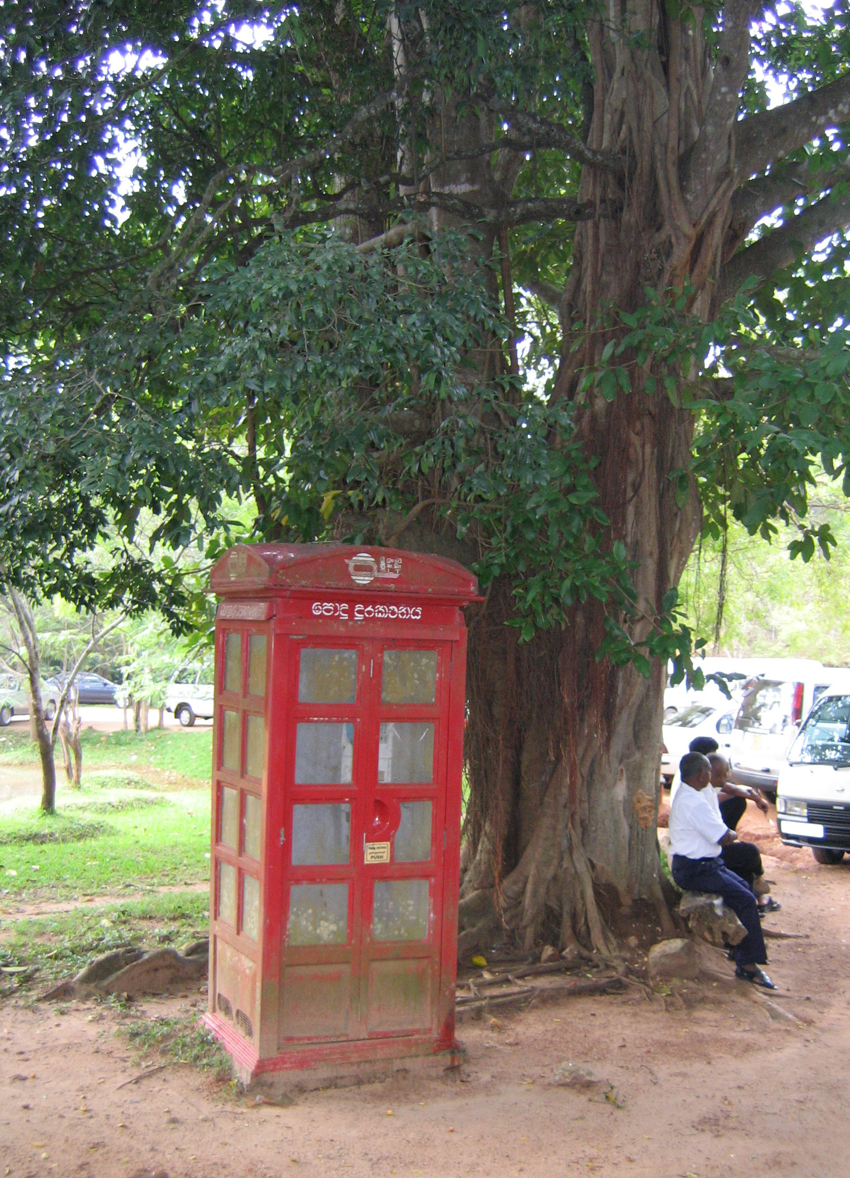 Sri Lankan phone box
