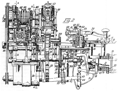 Image of a ticket machine patent